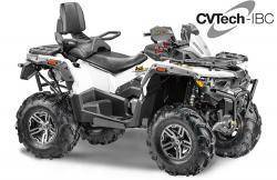 Квадроцикл Stels ATV 650 Guepard Trophy EPS CVTech