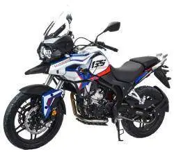 Мотоцикл Motoland Enduro Adventure F500 Мотоцикл Motoland Enduro Adventure F500