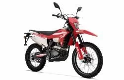 Мотоцикл Stels EN250 Мотоцикл Stels EN250