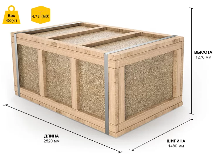 upakovka-Stels-850.jpg upakovka-Stels-850.jpg