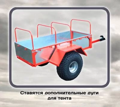 Прицеп Alfeco ALF300TR, для квадроцикла Прицеп Alfeco ALF300TR, для квадроцикла