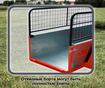 Прицеп Alfeco ALF300TR, для квадроцикла Прицеп Alfeco ALF300TR, для квадроцикла