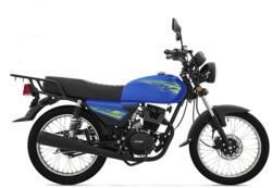 Мотоцикл Stels RK 50E Мотоцикл Stels RK 50E