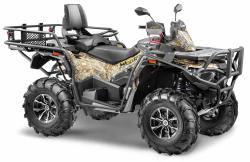 Квадроцикл Stels ATV 800 Guepard FF Trophy EPS CARGO 2.0 Квадроцикл Stels ATV 800 Guepard FF Trophy EPS CARGO 2.0