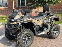 Квадроцикл бу, Stels ATV 850 Guepard Квадроцикл бу, Stels ATV 850 Guepard