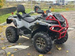 Квадроцикл бу, Stels Guepard 650 2.0 Квадроцикл бу, Stels Guepard 650 2.0