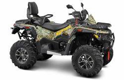 Квадроцикл Stels ATV 650 Guepard Trophy TE 2.0 K02 GN Квадроцикл Stels ATV 650 Guepard Trophy TE 2.0 K02 GN