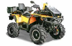 Квадроцикл Stels ATV 800 Guepard PE 2.0 Экспедиция Квадроцикл Stels ATV 800 Guepard PE 2.0 Экспедиция