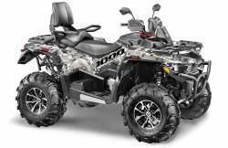 Квадроцикл Stels ATV010 (TE) ГЕПАРД 2.0 K01 EPS GN Квадроцикл Stels ATV010 (TE) ГЕПАРД 2.0 K01 EPS GN