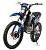 Мотоцикл Motoland Кросс XT300 HS (172FMM) (BB-300cc)
