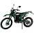 Мотоцикл Motoland Кросс XT250 HS 172FMM (PR5)