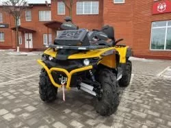 Квадроцикл бу, Stels ATV 850G Guepard PE (trophy PRO)